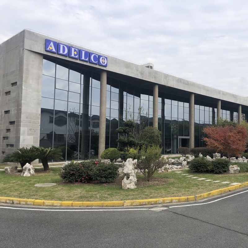 Adelco China external picture