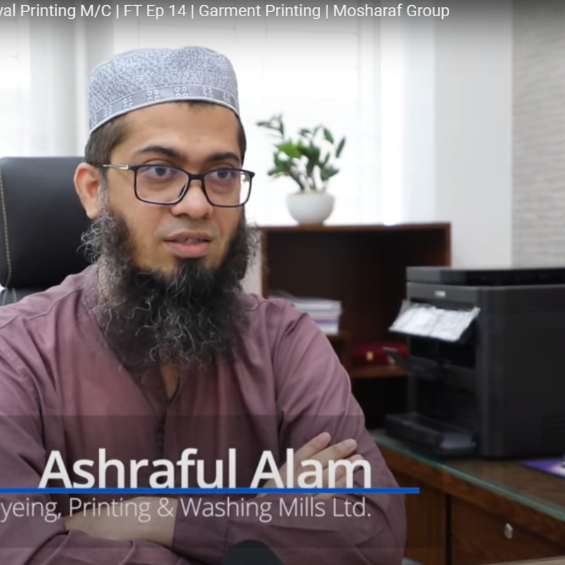 MN Printing Bangladesh